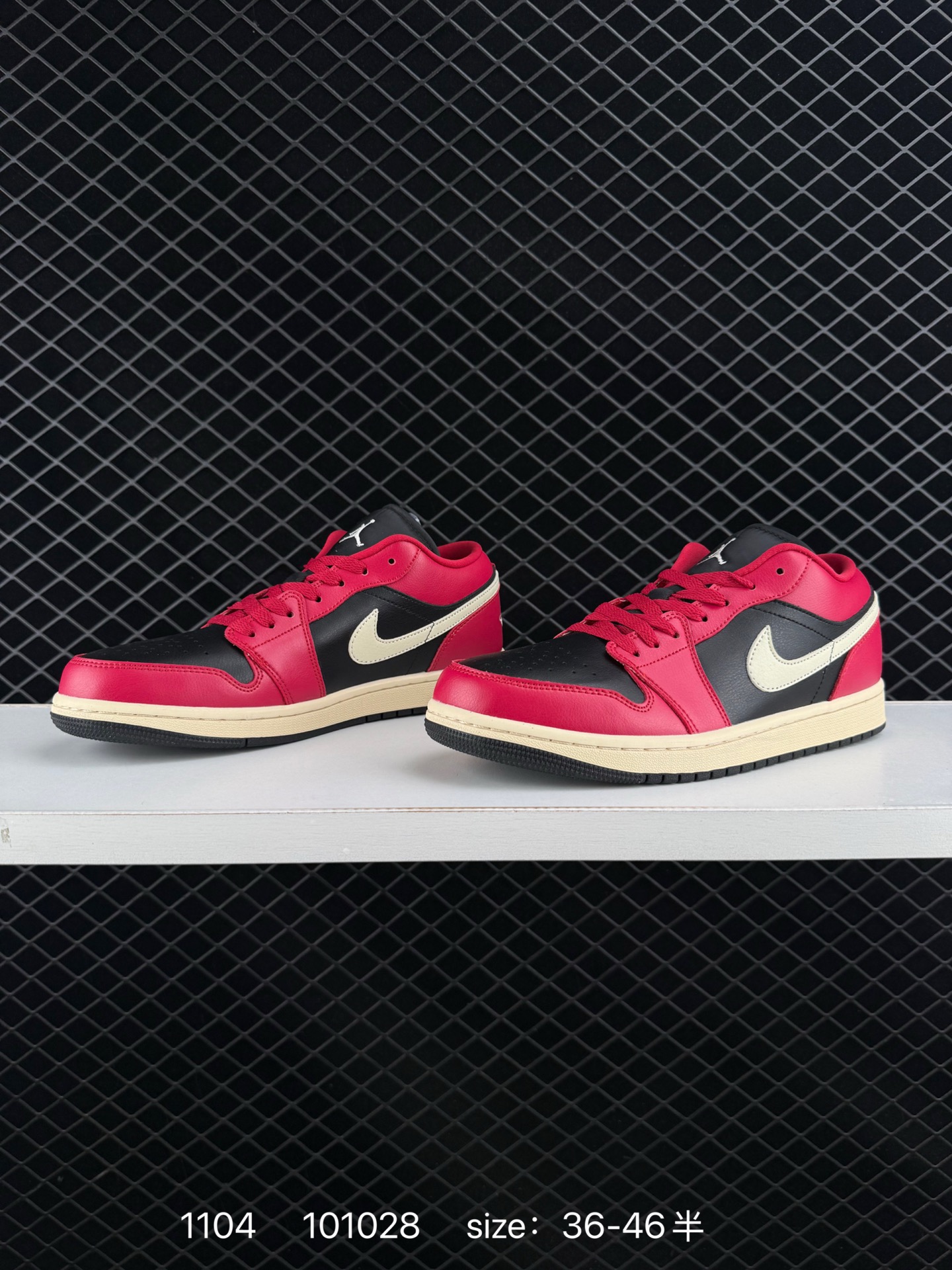 Nike Air Jordan 1 Low